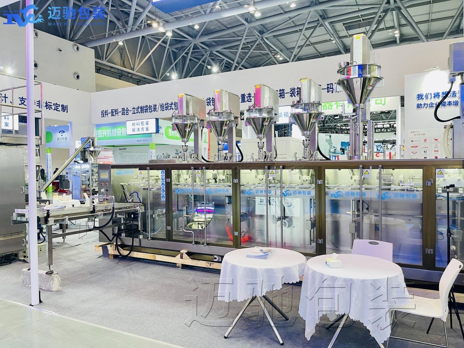  透析粉包装设备技术发展与市场现状观察