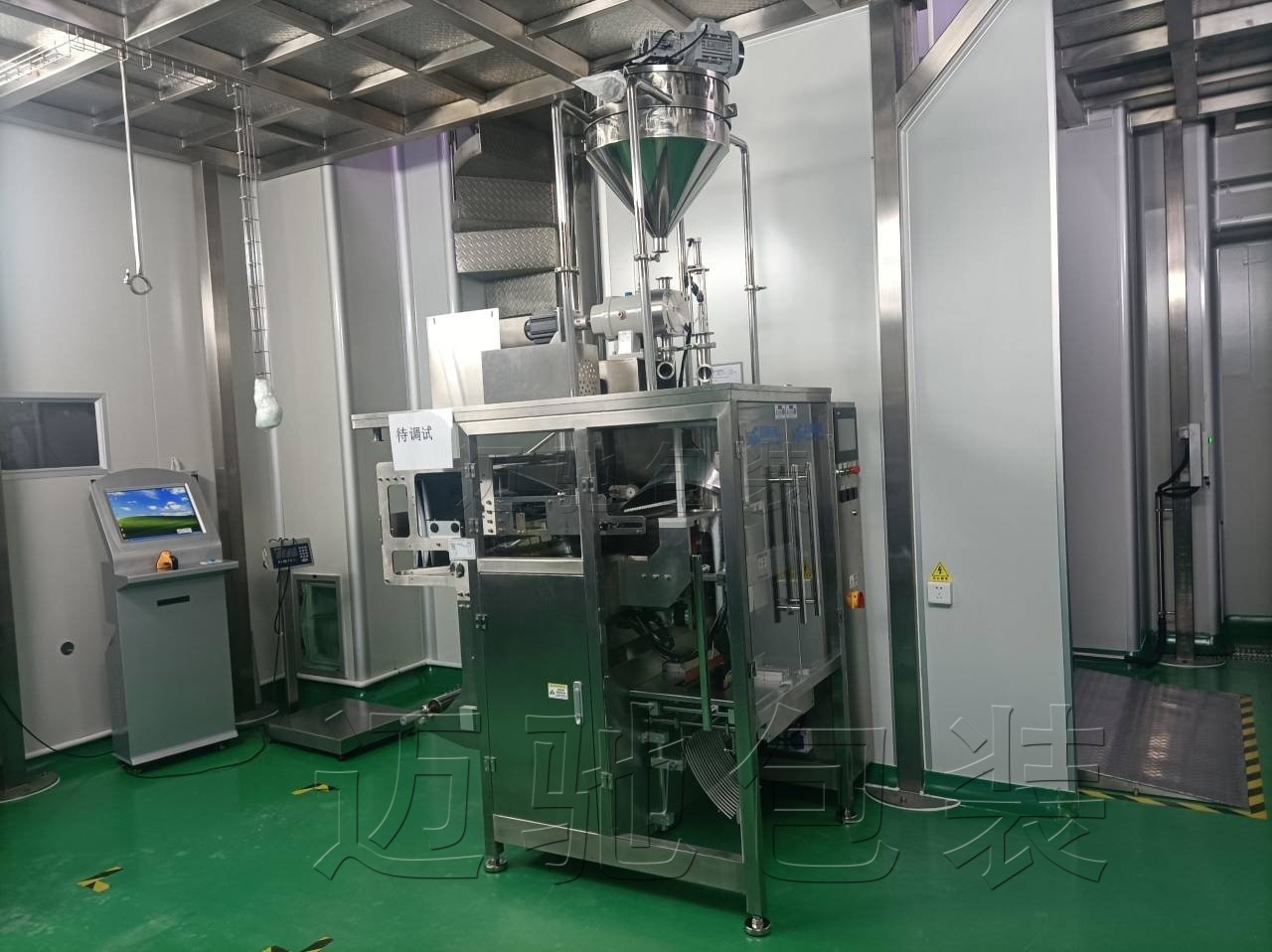 迈驰包装机设备(酱料包装机):引领自动化包装新潮流