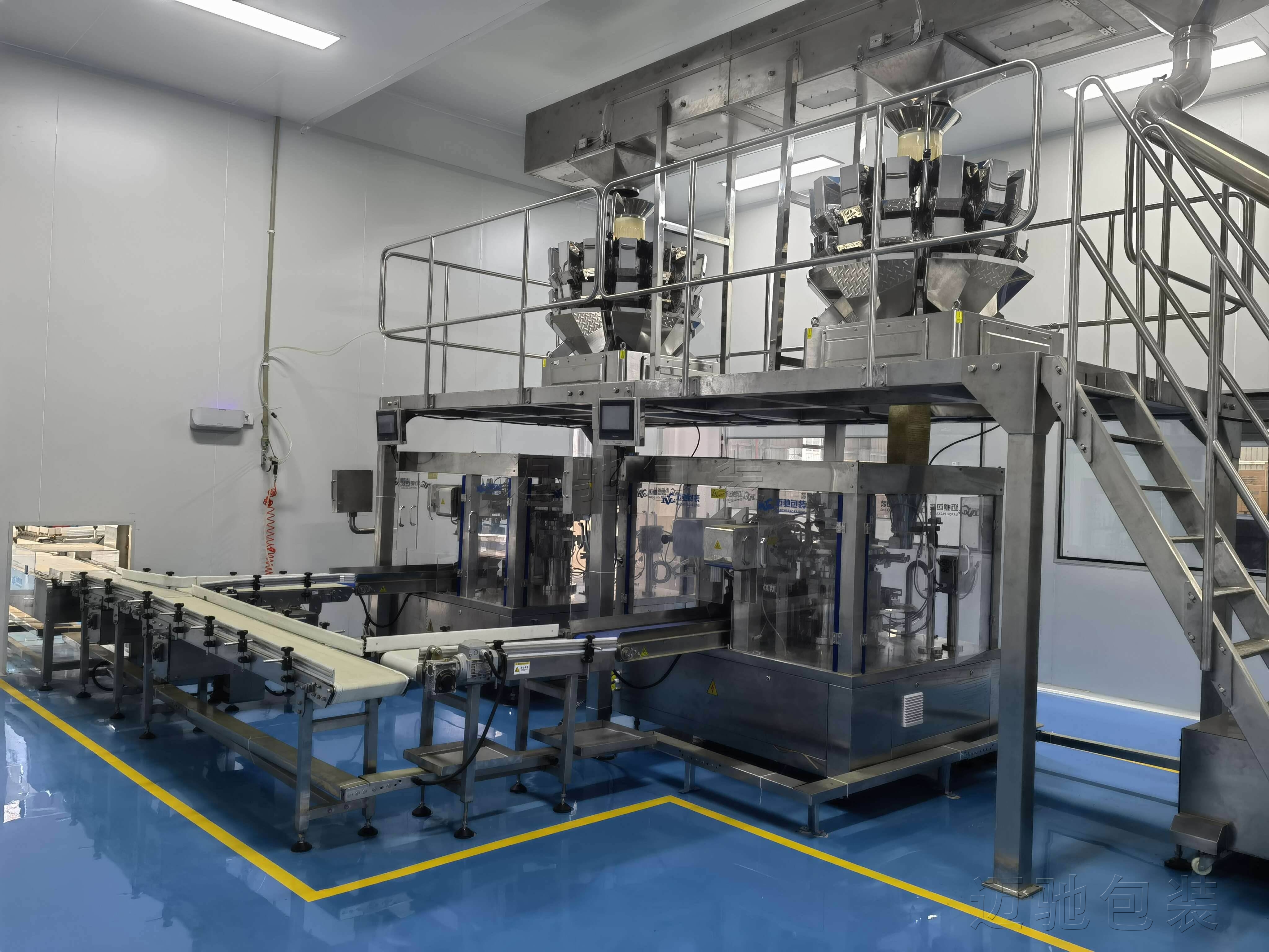 国内全自动称重定量包装机械设备生产厂家推荐