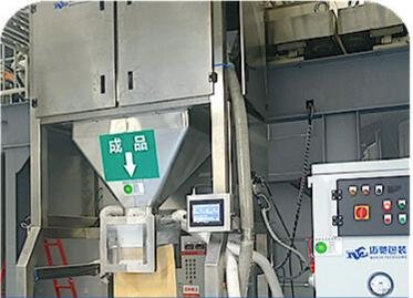 狗粮猫粮包装选对设备！MCDZC-25K 爆款领衔，广州迈驰定量包装秤