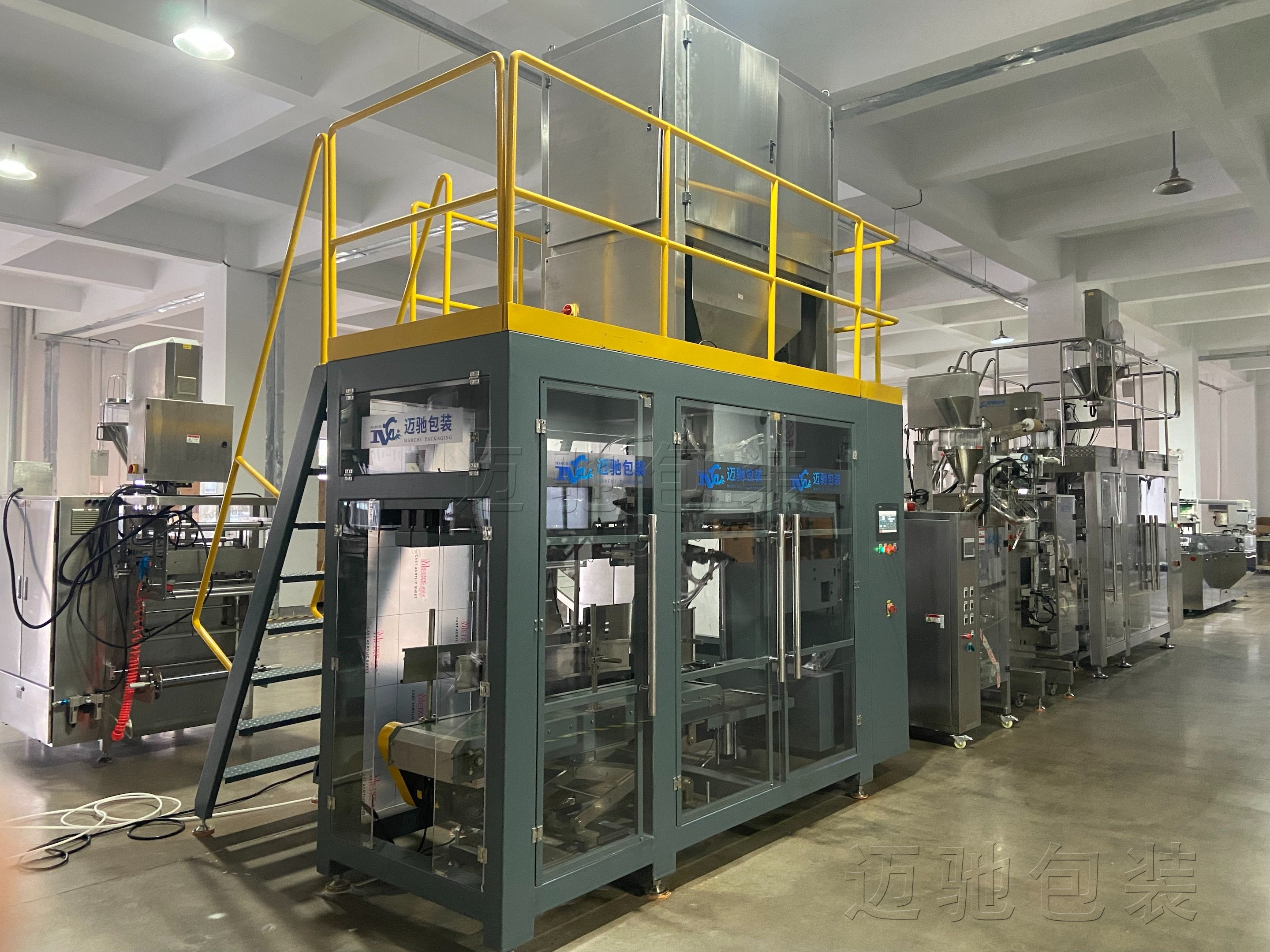 2026种子包装机厂家推荐：迈驰种子二次包装机助力精准定量包装