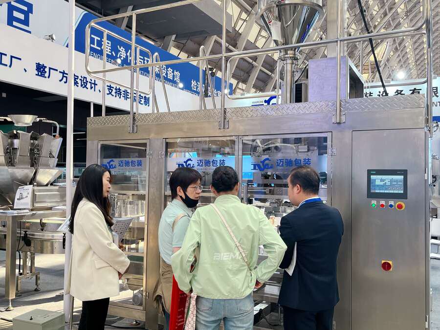 全自动重袋包装机